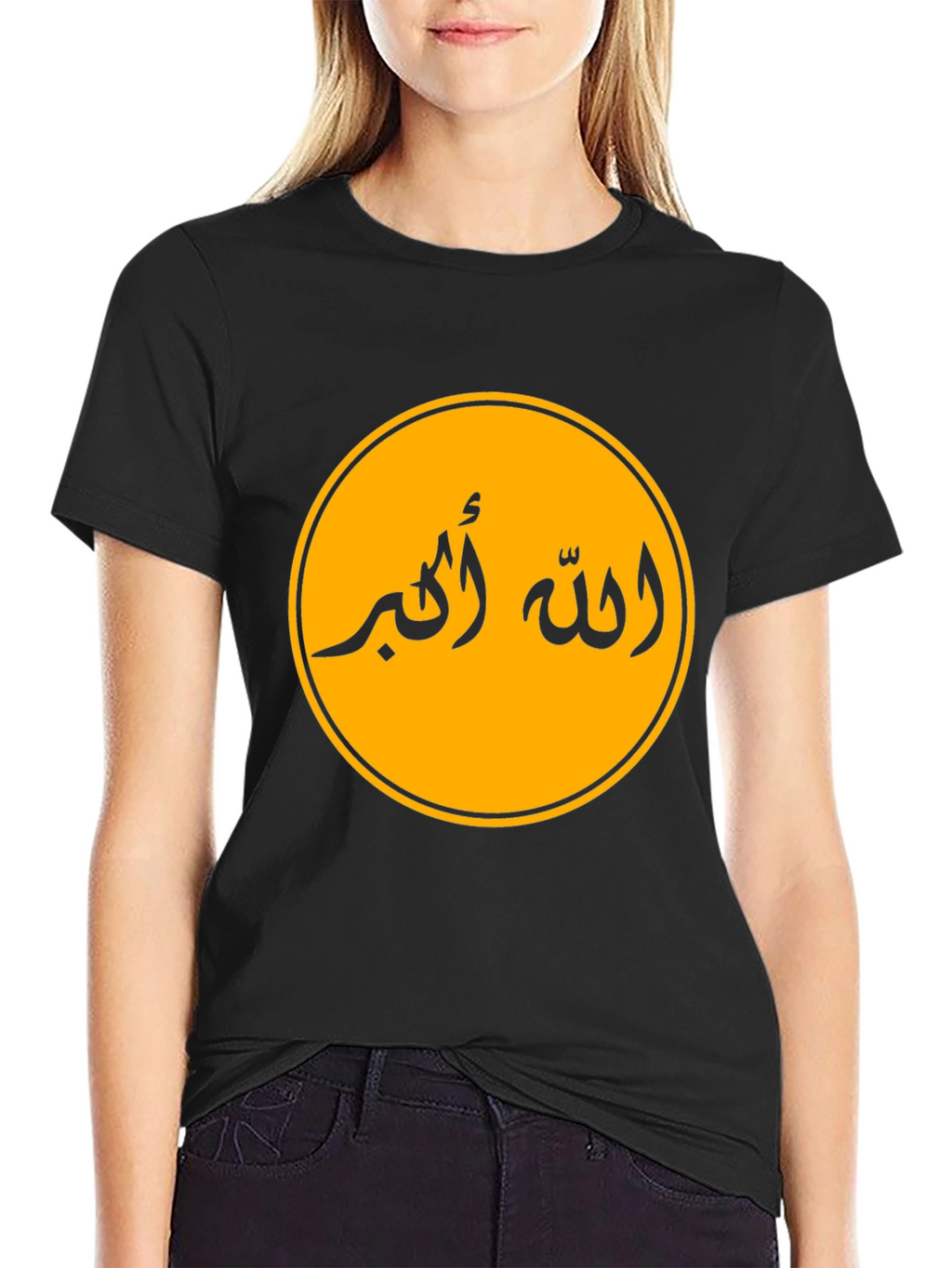 Allah Akbar Graphic Tee - Black Cotton Shirt