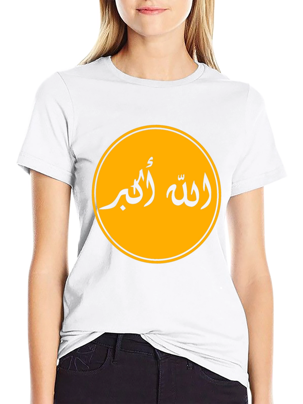 Allah Akbar Graphic Tee - Black Cotton Shirt
