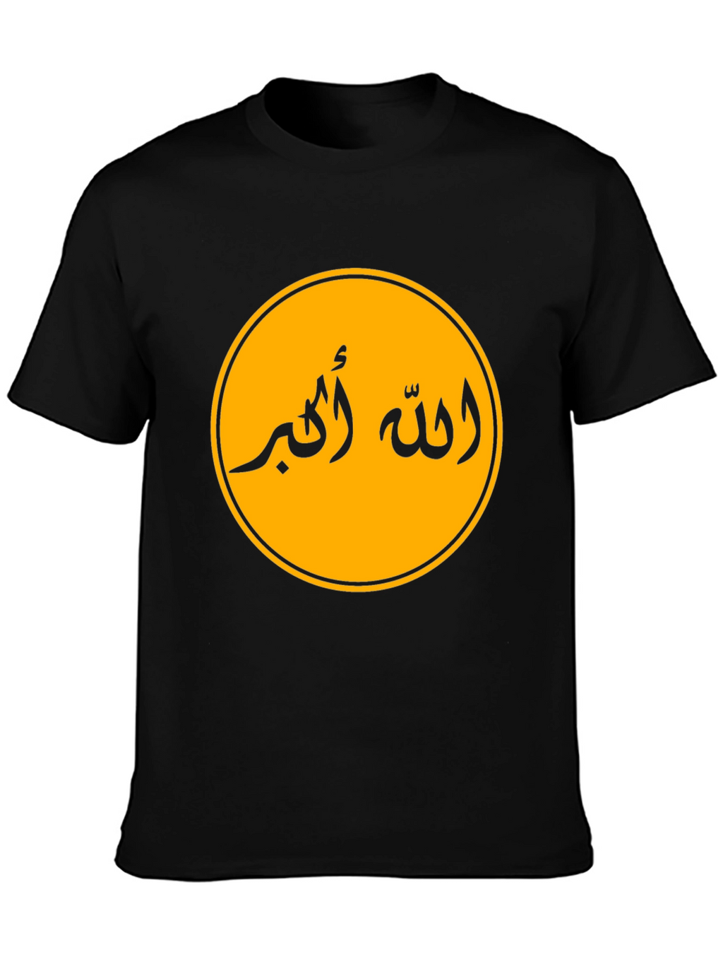 Allah Akbar Graphic Tee - Black Cotton Shirt