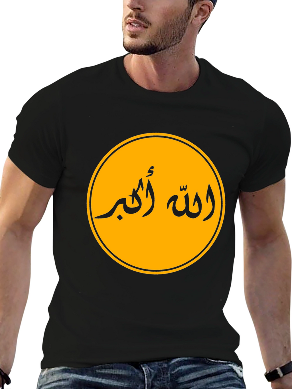 Allah Akbar Graphic Tee - Black Cotton Shirt