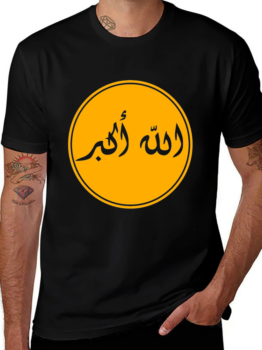 Allah Akbar Graphic Tee - Black Cotton Shirt