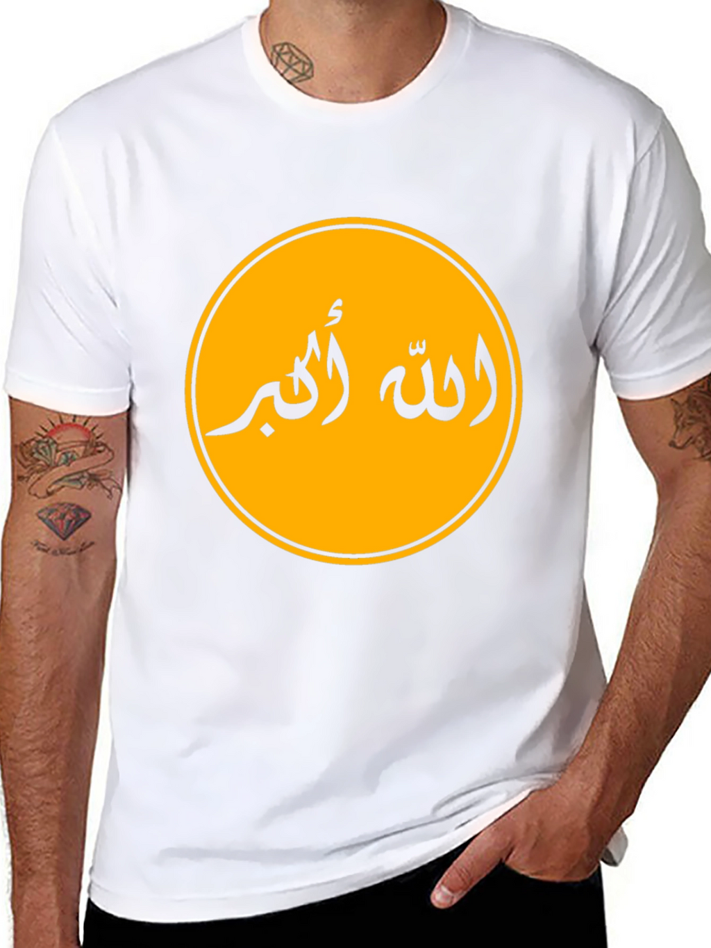 Allah Akbar Graphic Tee - Black Cotton Shirt