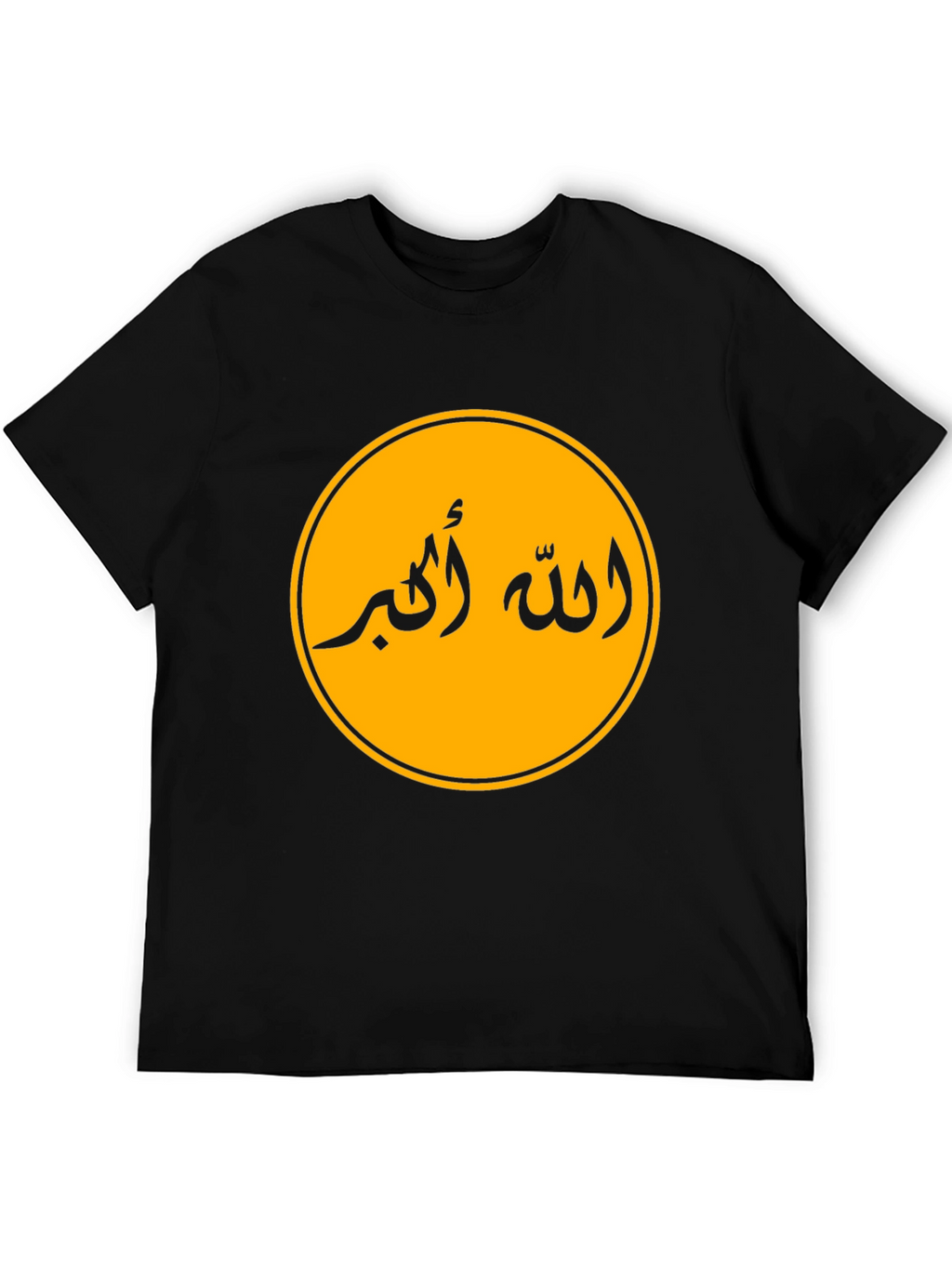 Allah Akbar Graphic Tee - Black Cotton Shirt