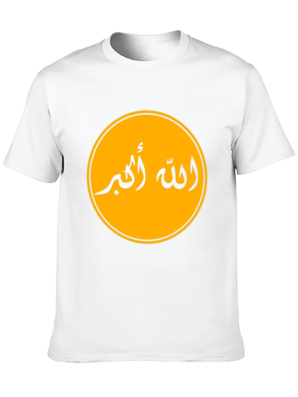 Allah Akbar Graphic Tee - Black Cotton Shirt