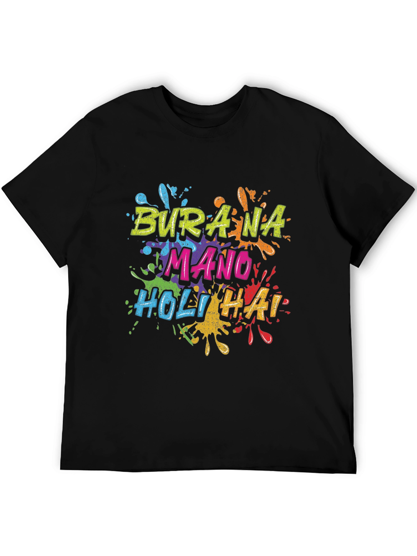 Holi Hai T-Shirt - Colorful Indian Festival Tee