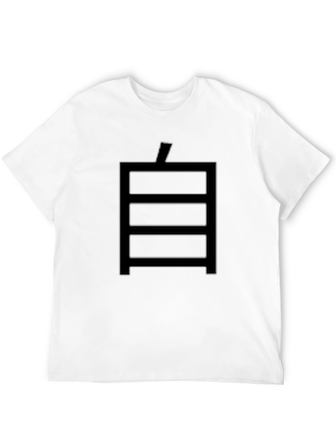 Abstract Graphic Black T-Shirt for Casual Style