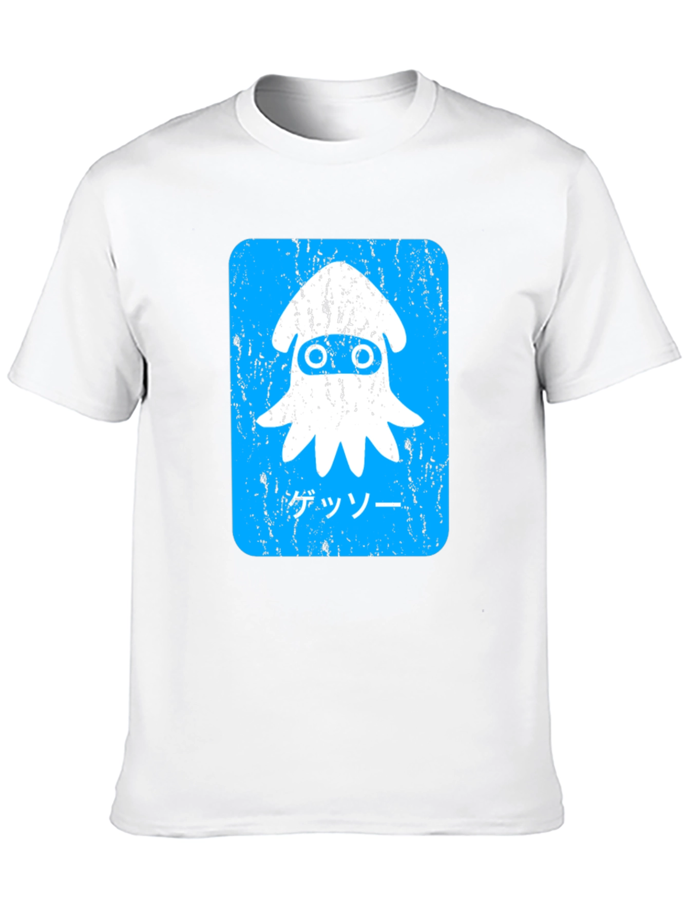 Splatoon Squid T-Shirt - Retro Style