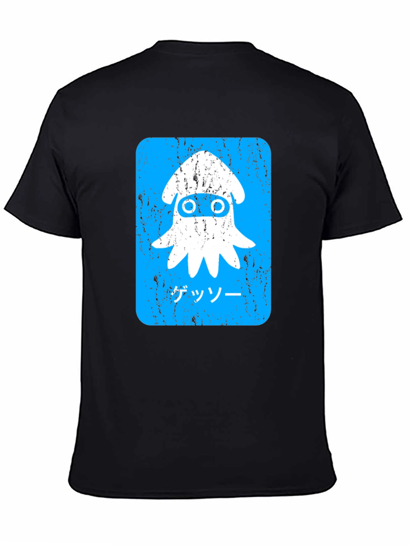 Splatoon Squid T-Shirt - Retro Style
