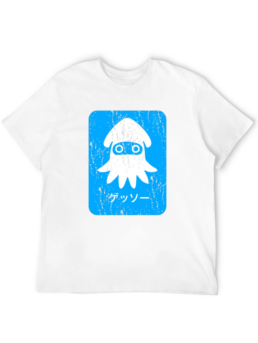 Splatoon Squid T-Shirt - Retro Style