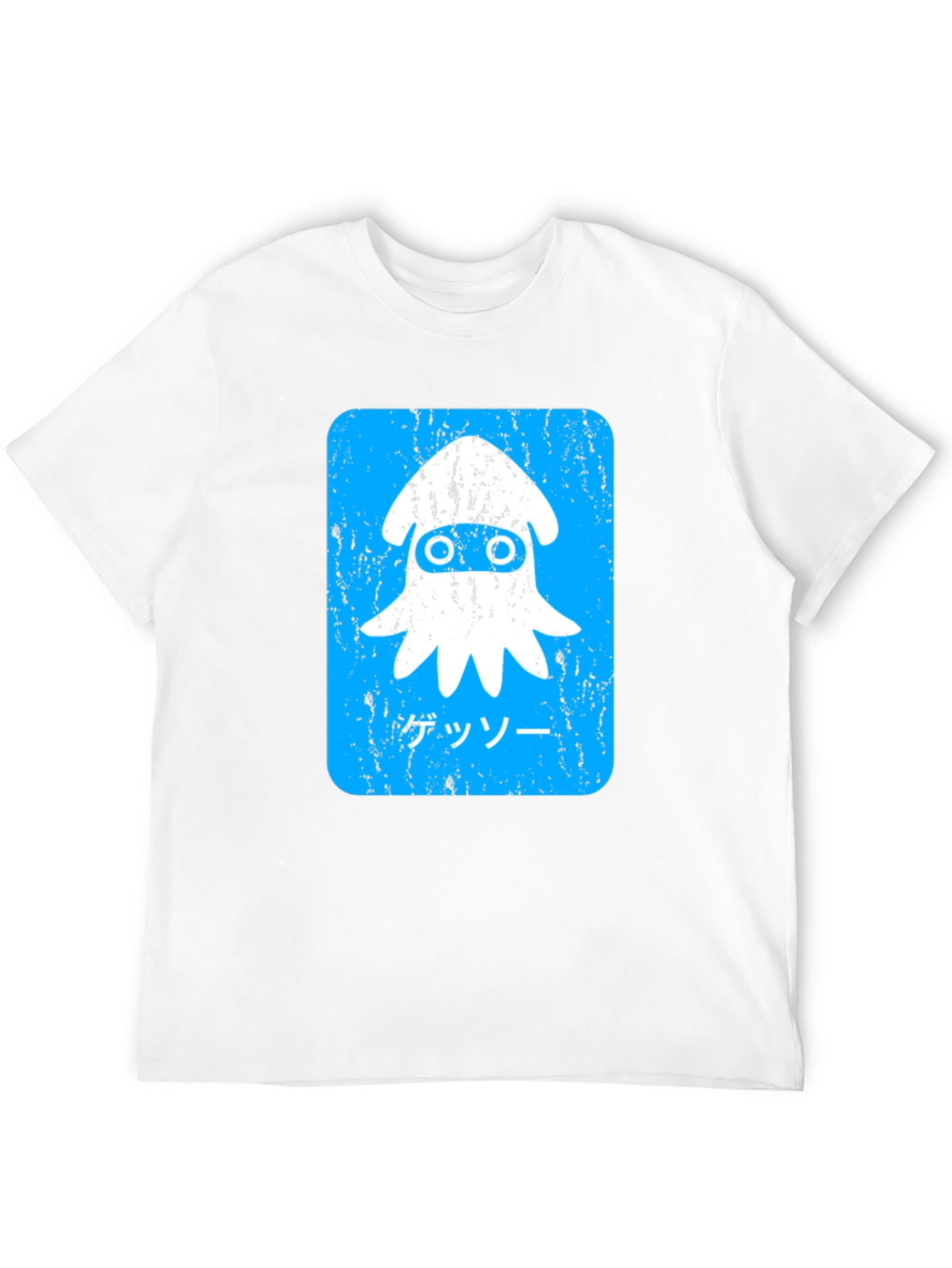 Splatoon Squid T-Shirt - Retro Style