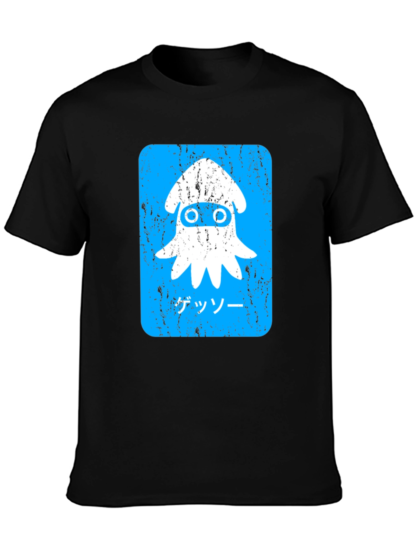Splatoon Squid T-Shirt - Retro Style