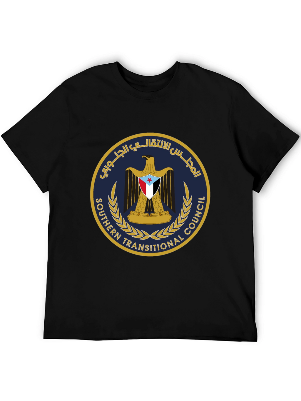 Southern Transitional Council Emblem T-Shirt