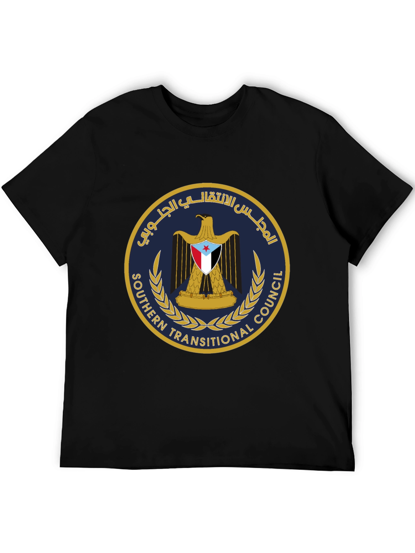 Southern Transitional Council Emblem T-Shirt