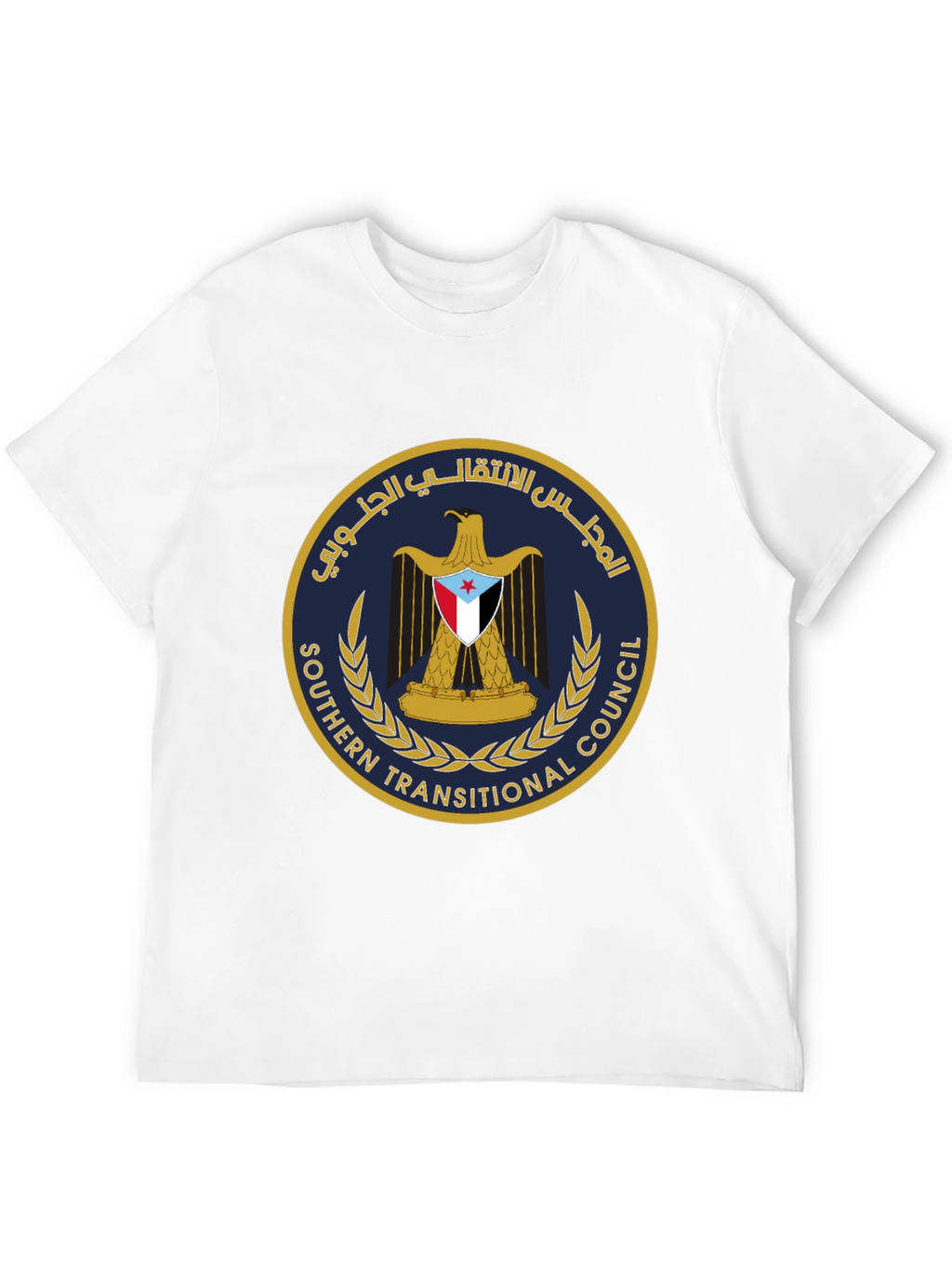 Southern Transitional Council Emblem T-Shirt