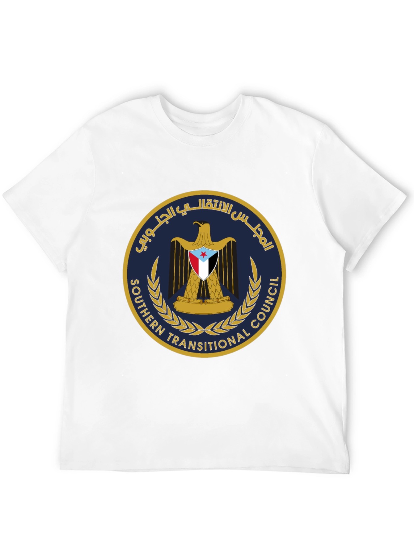 Southern Transitional Council Emblem T-Shirt