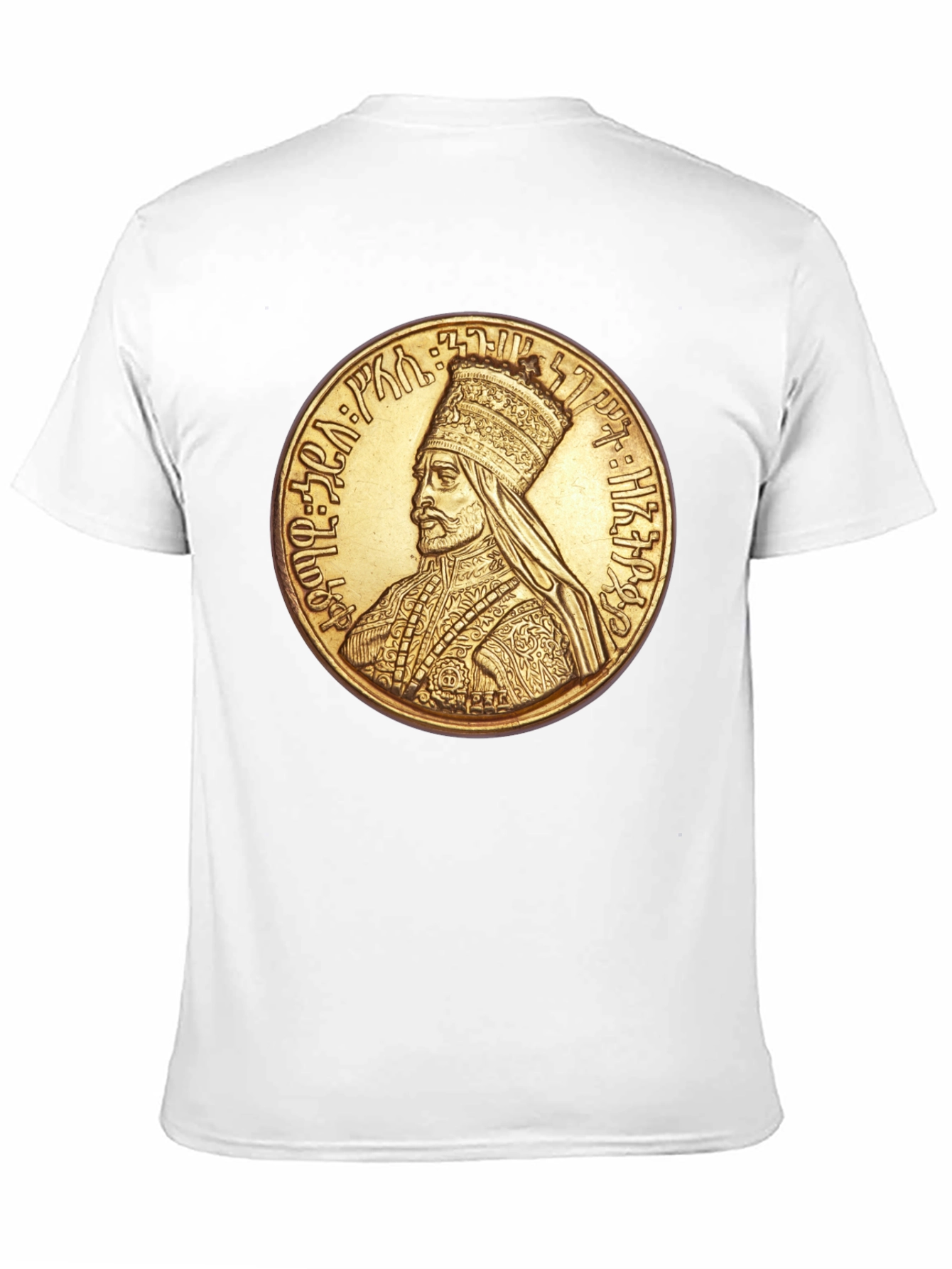 Ethiopian Emperor T-Shirt - Black