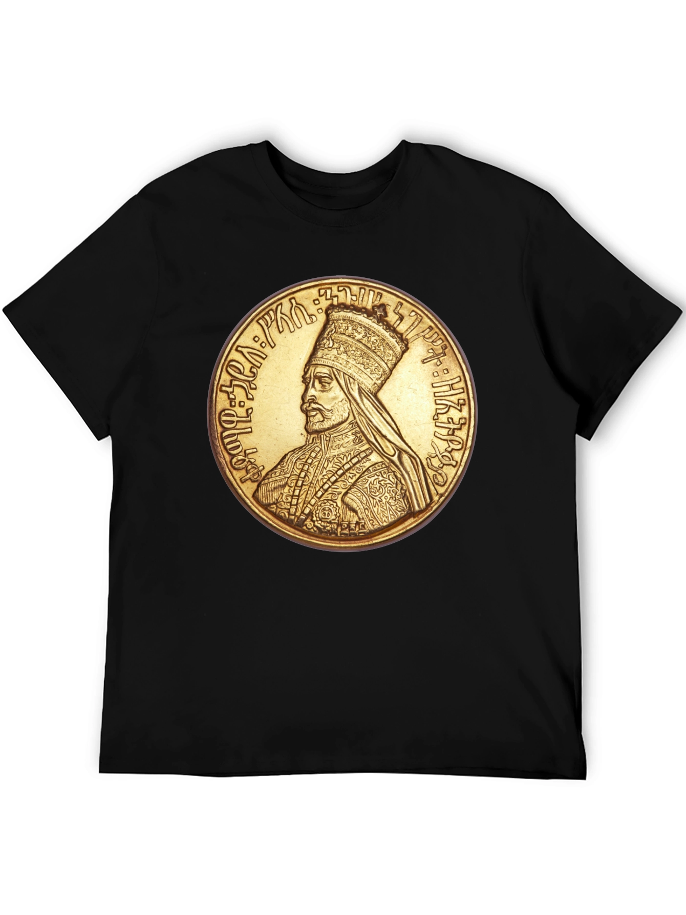 Ethiopian Emperor T-Shirt - Black