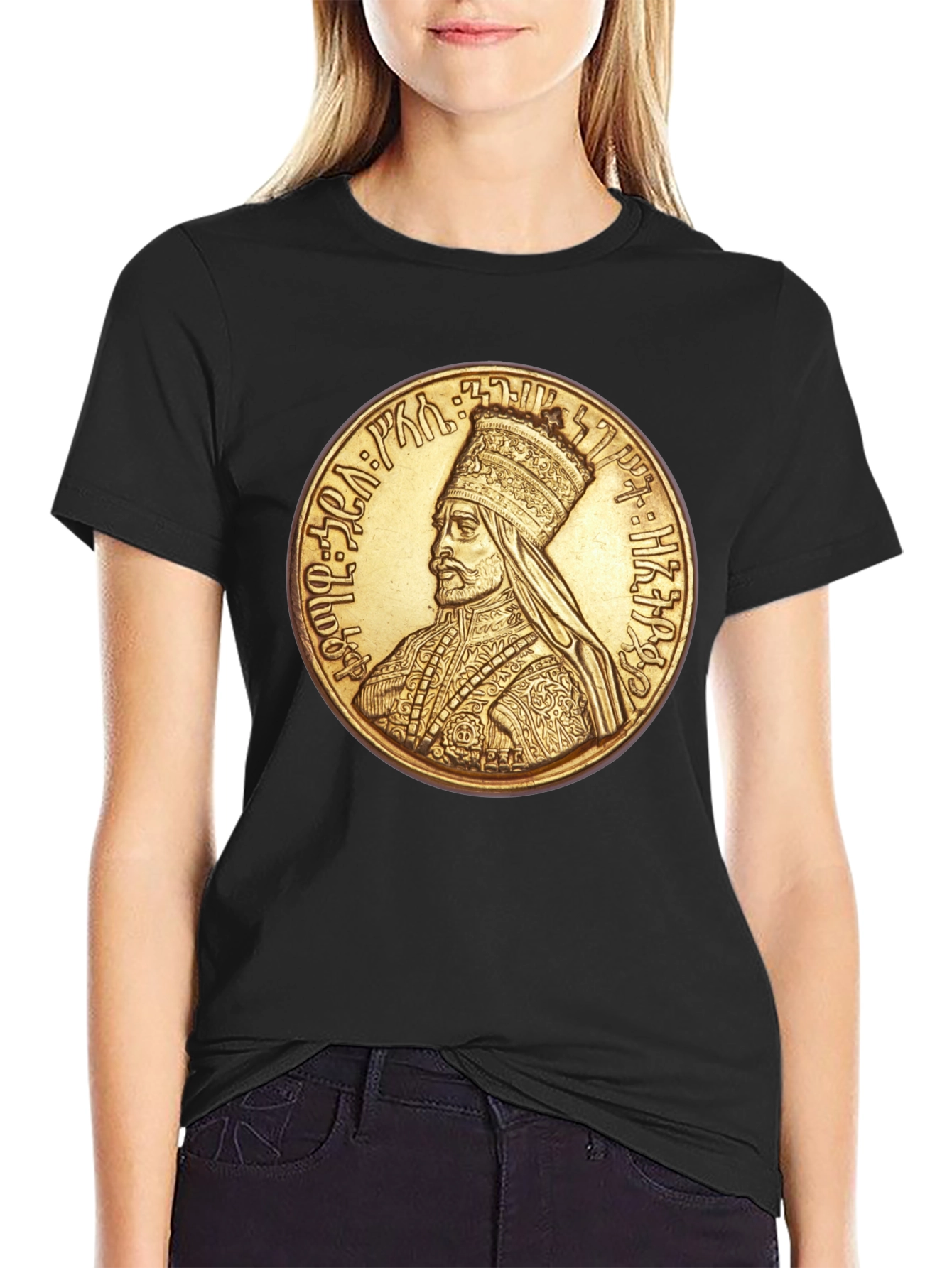 Ethiopian Emperor T-Shirt - Black