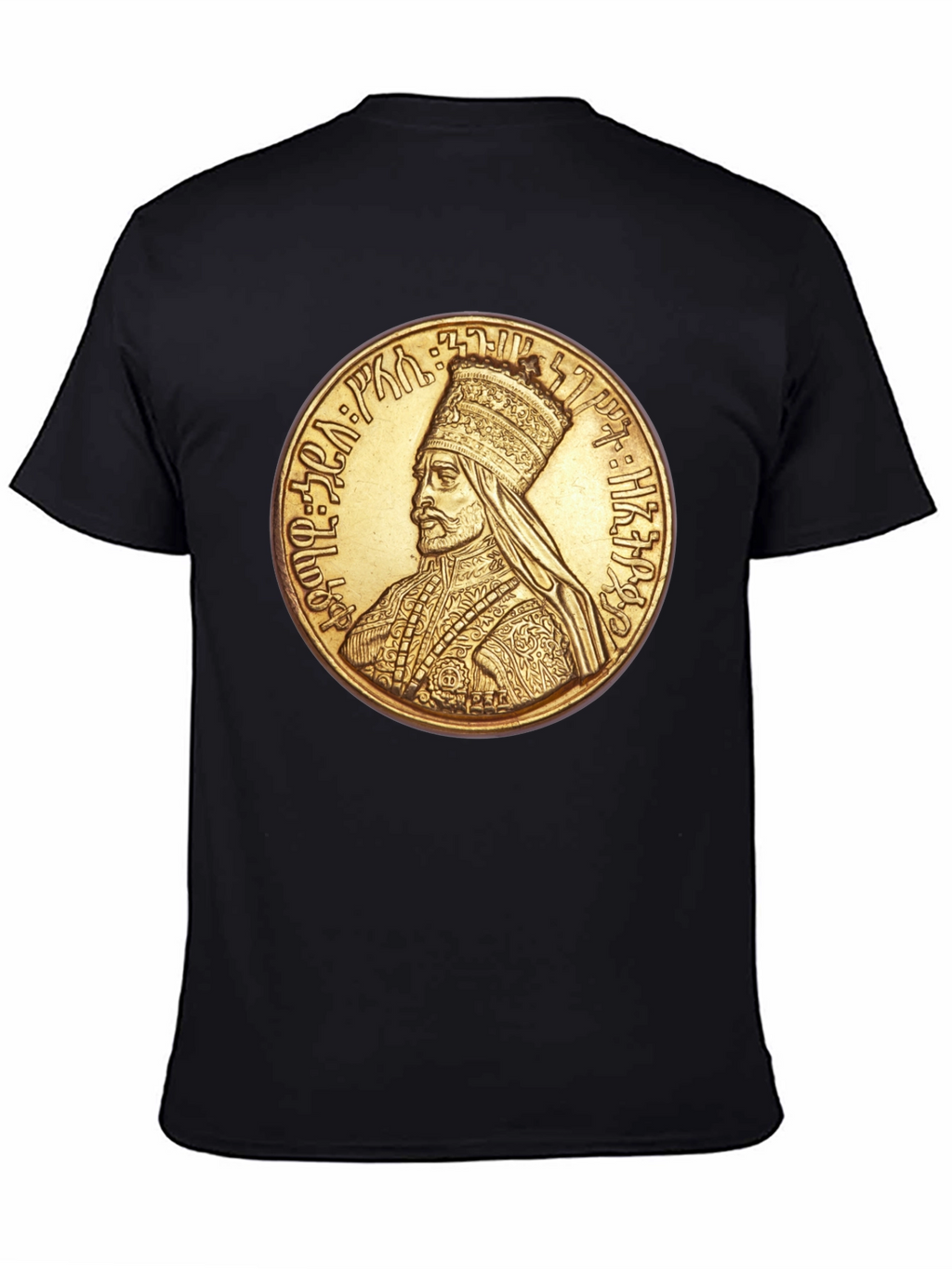 Ethiopian Emperor T-Shirt - Black