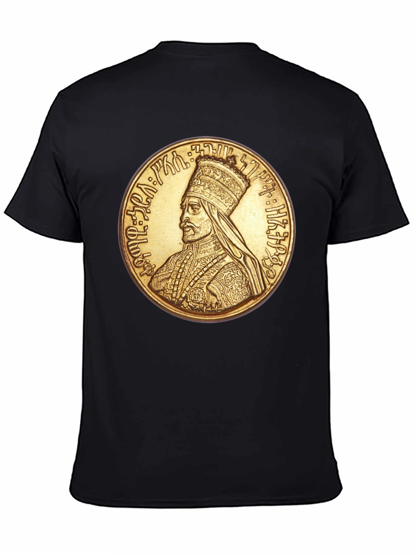 Ethiopian Emperor T-Shirt - Black