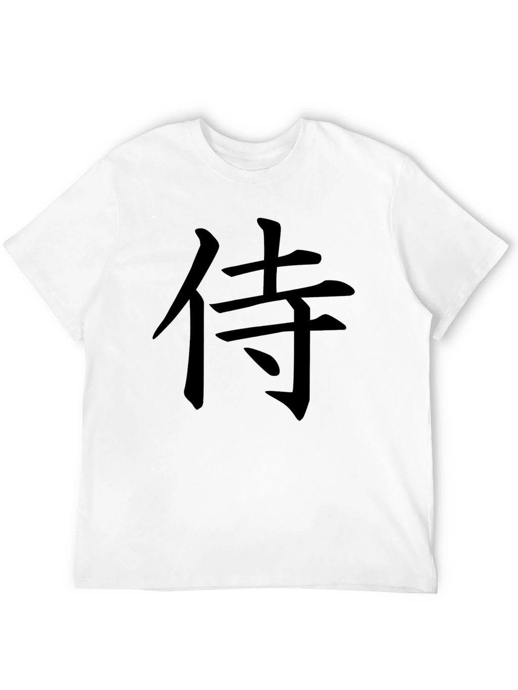 Samurai Symbol Graphic Tee - Black