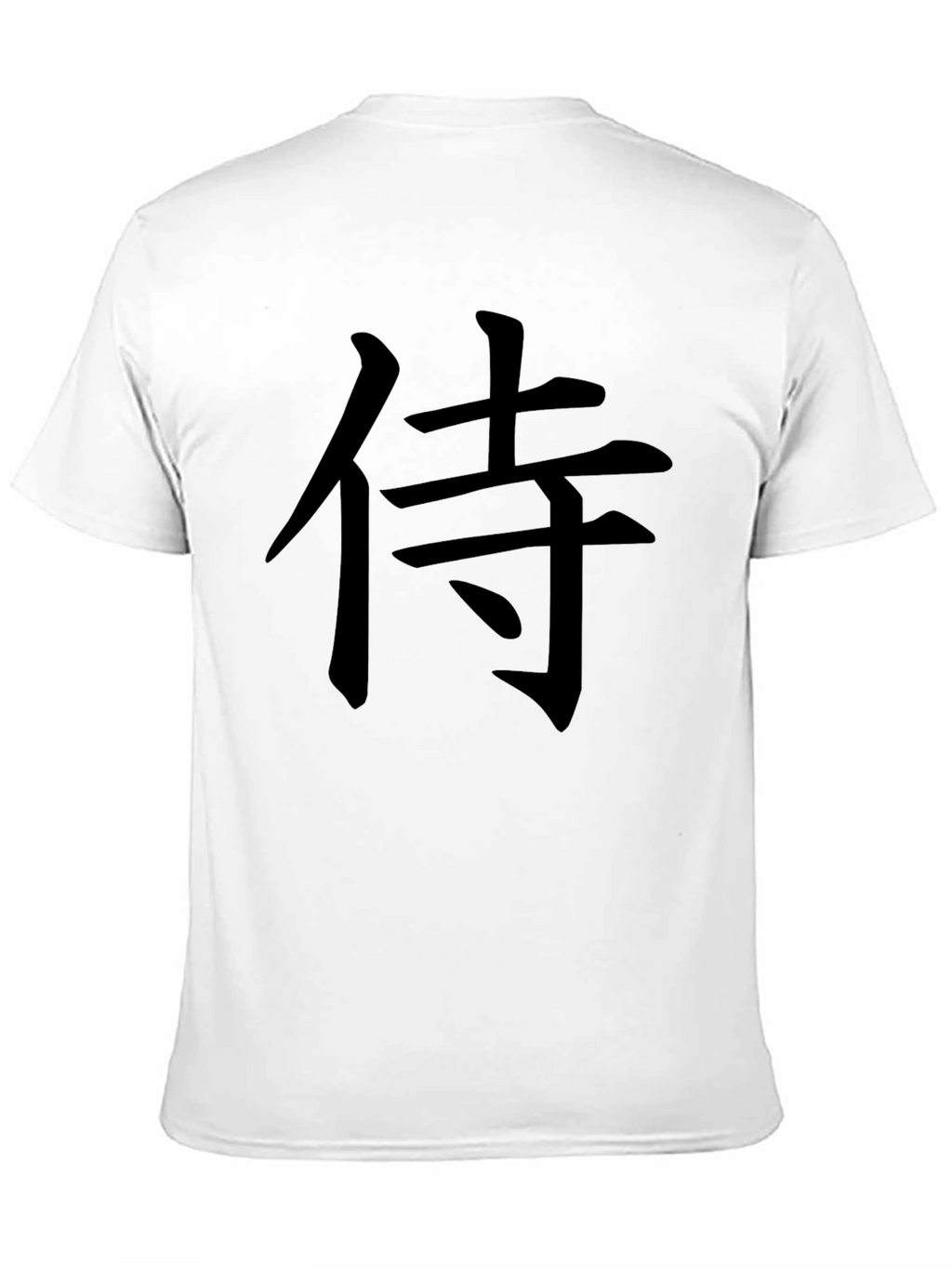 Samurai Symbol Graphic Tee - Black