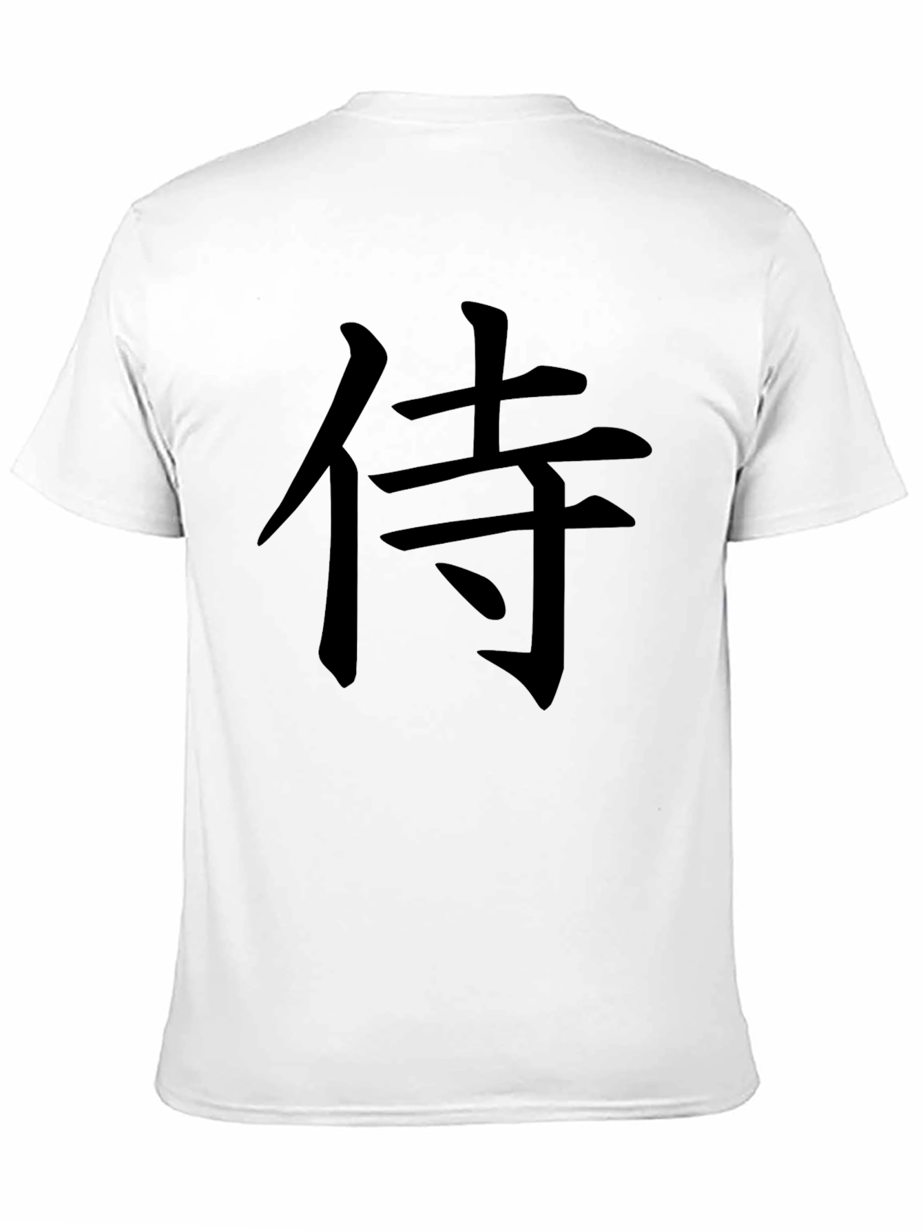 Samurai Symbol Graphic Tee - Black