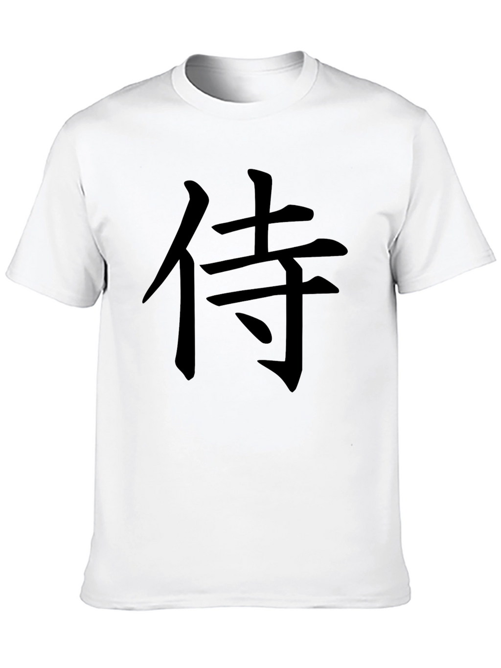Samurai Symbol Graphic Tee - Black
