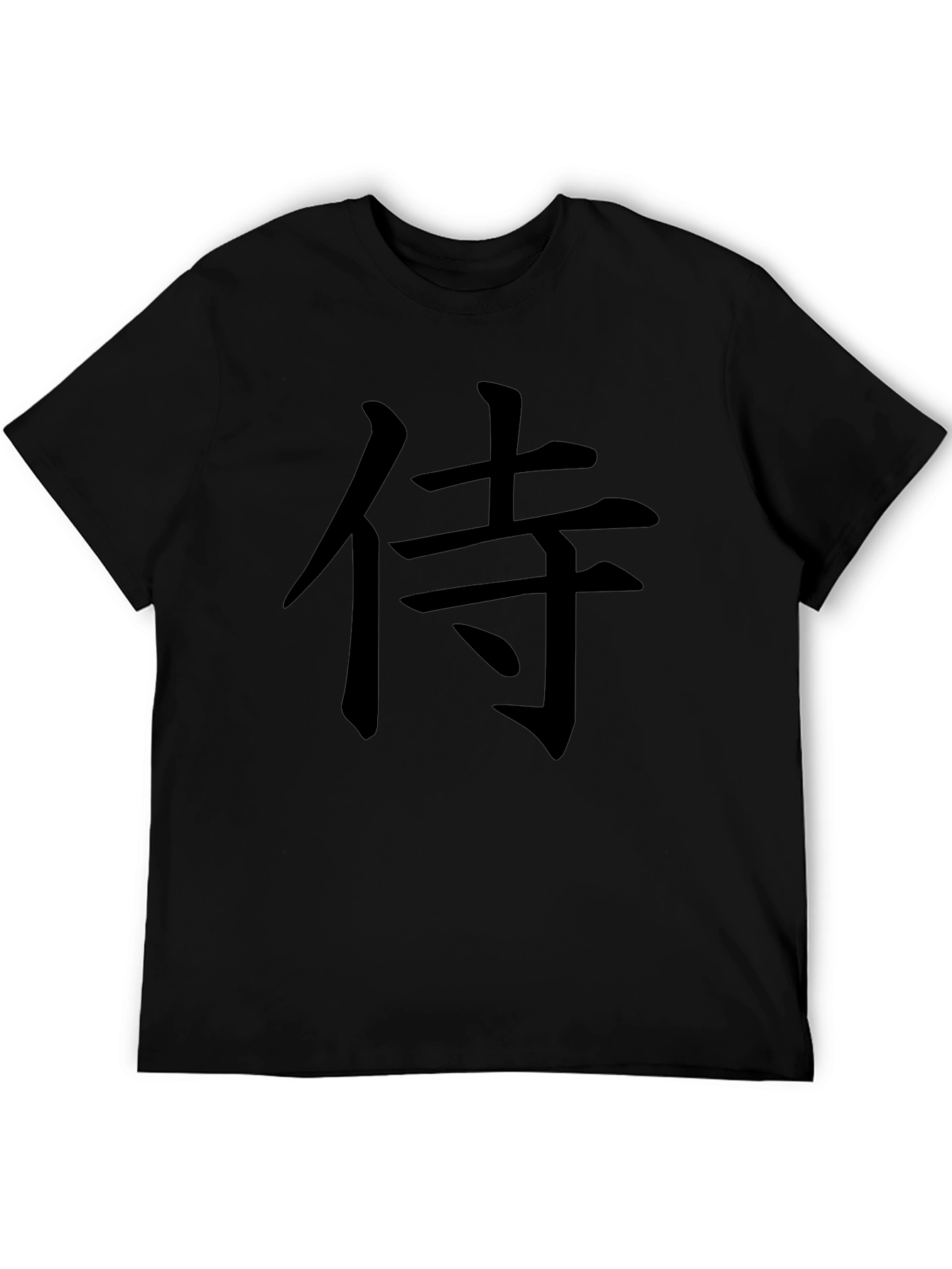 Samurai Symbol Graphic Tee - Black