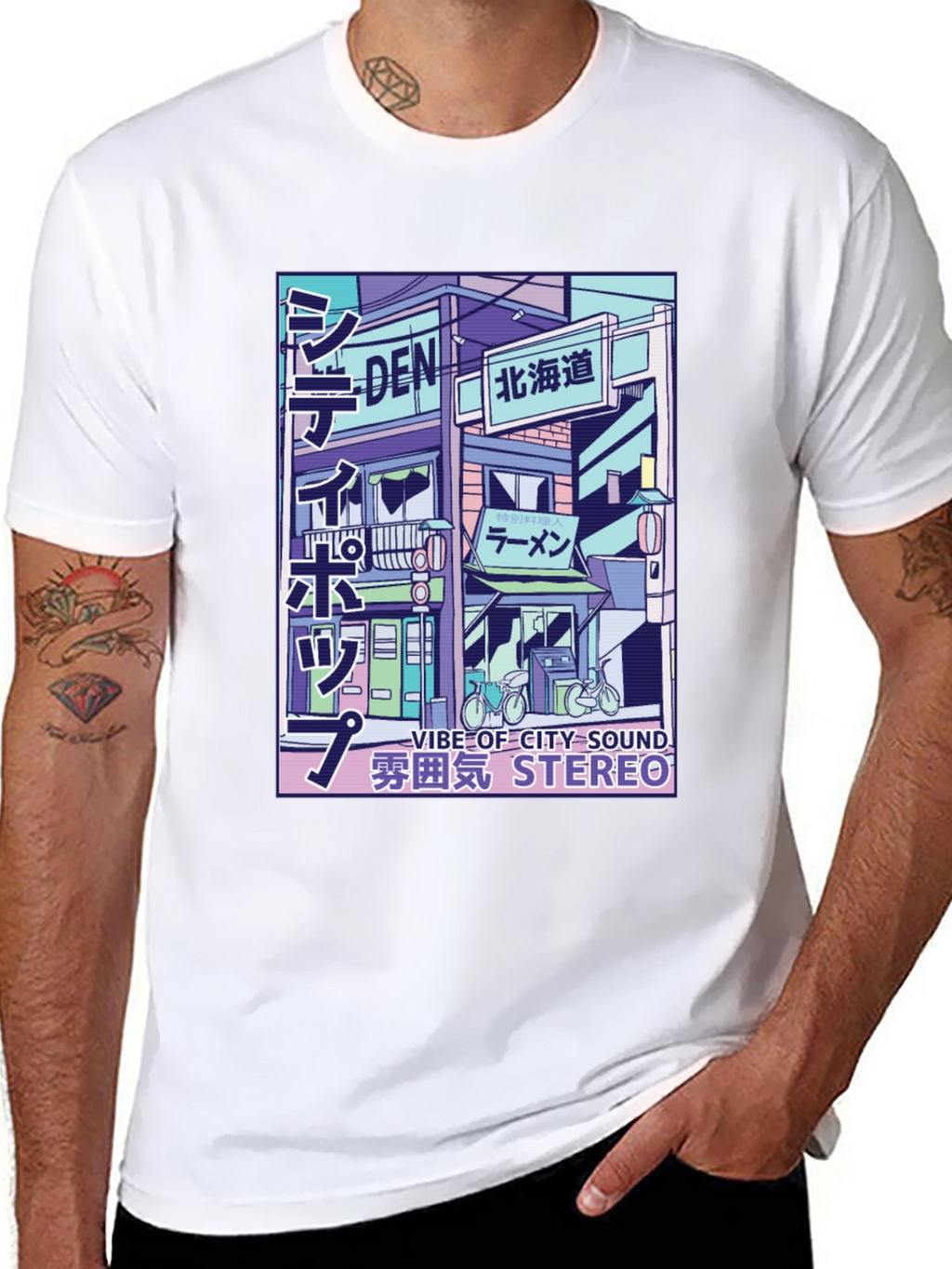 Urban Vibe T-Shirt: City Sound Stereo Design