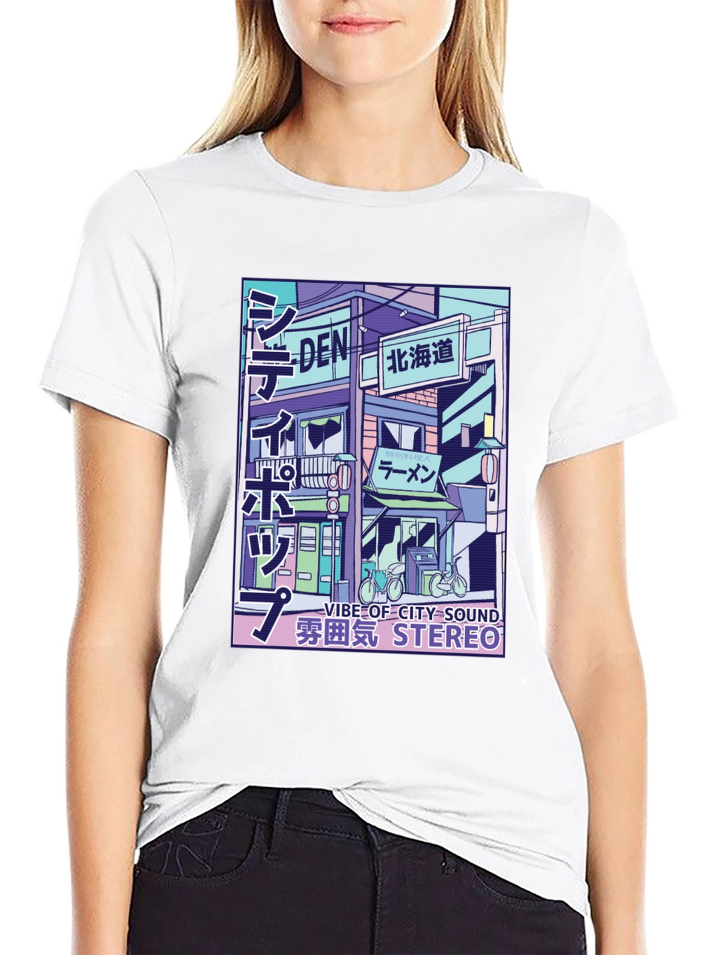 Urban Vibe T-Shirt: City Sound Stereo Design