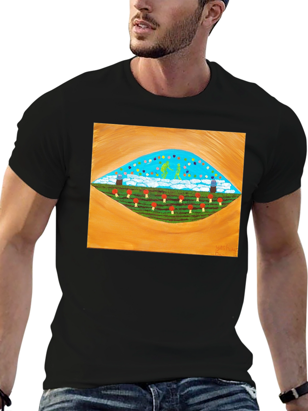 Surreal Landscape Graphic Tee - Stylish Comfort
