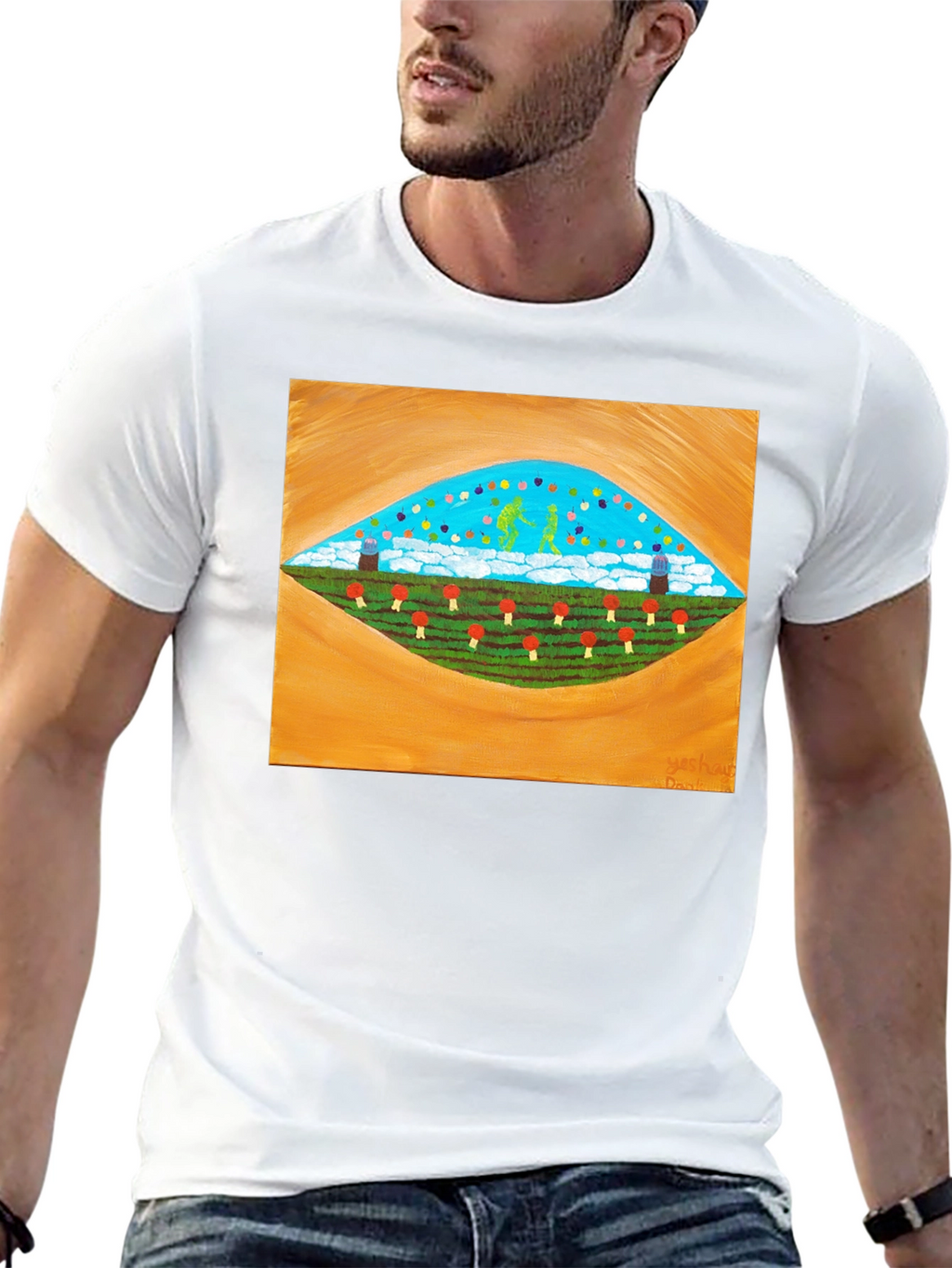Surreal Landscape Graphic Tee - Stylish Comfort