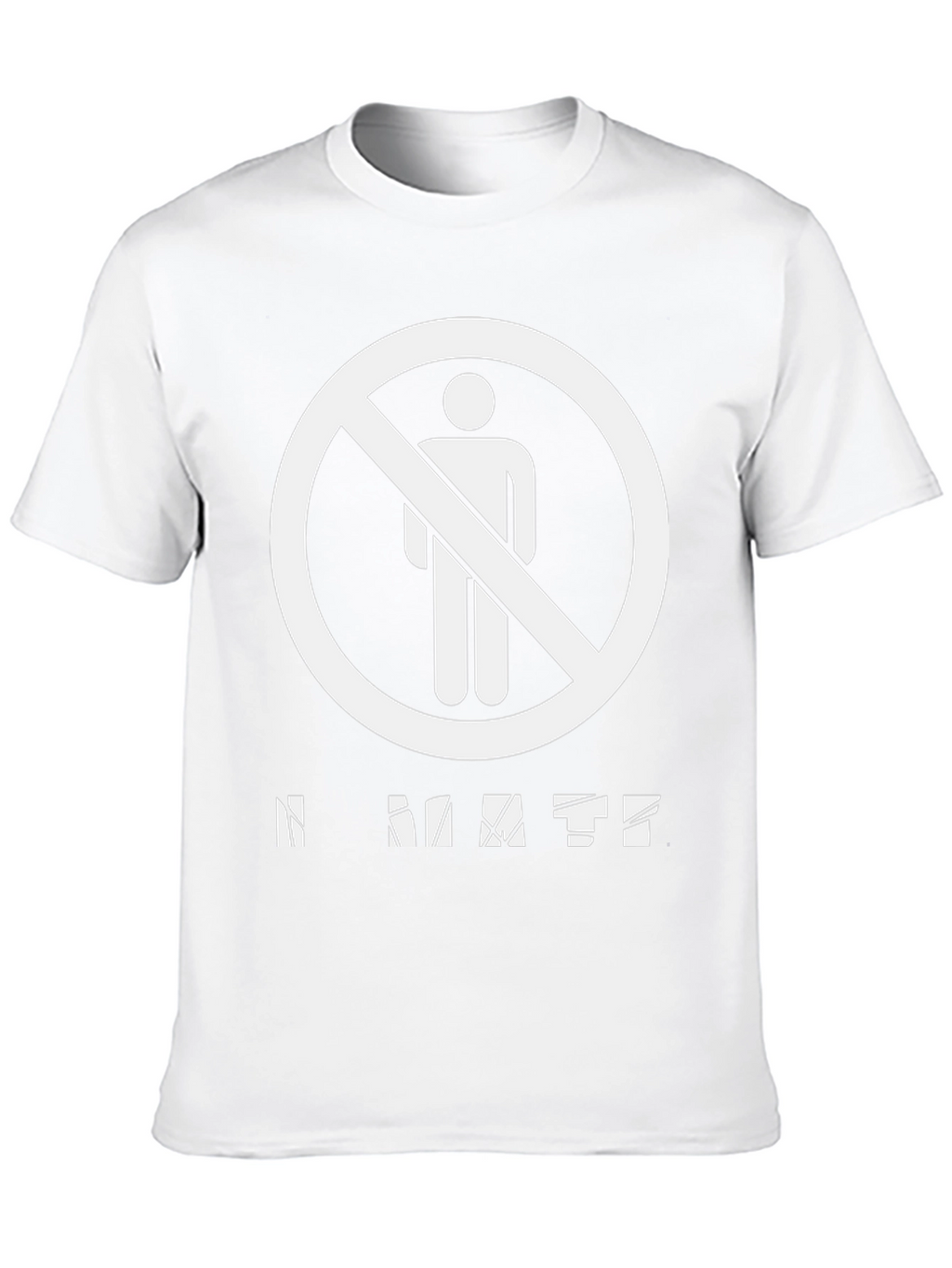 I Hate People T-Shirt - Graphic Tee