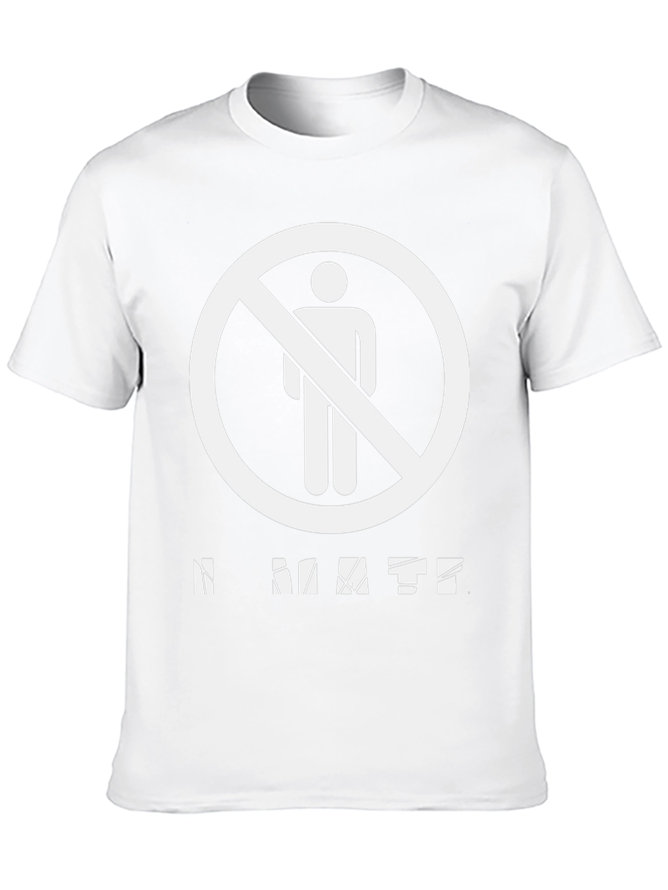 I Hate People T-Shirt - Graphic Tee