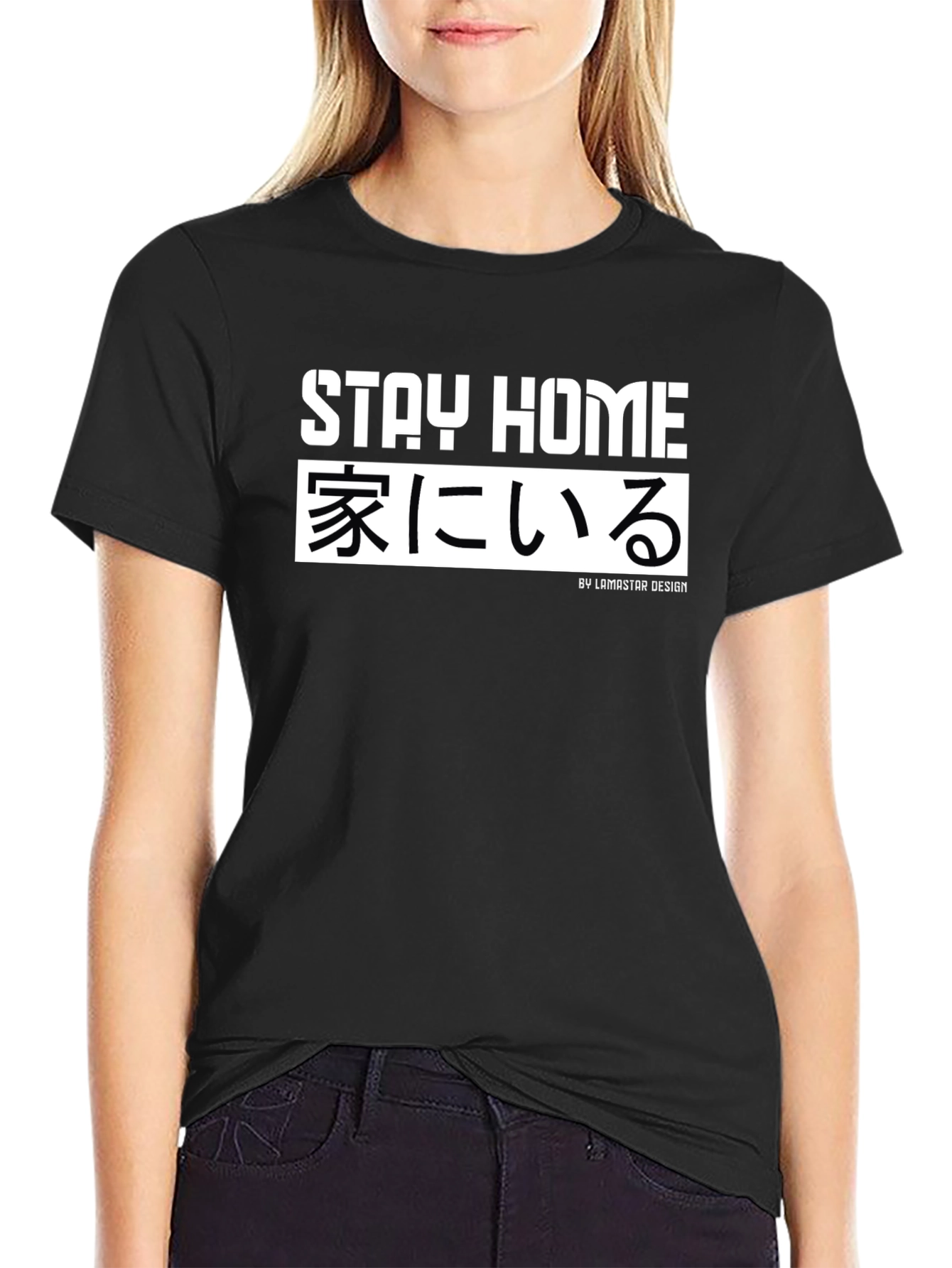 Stay Home Graphic Tee - Japanese Inspired Design