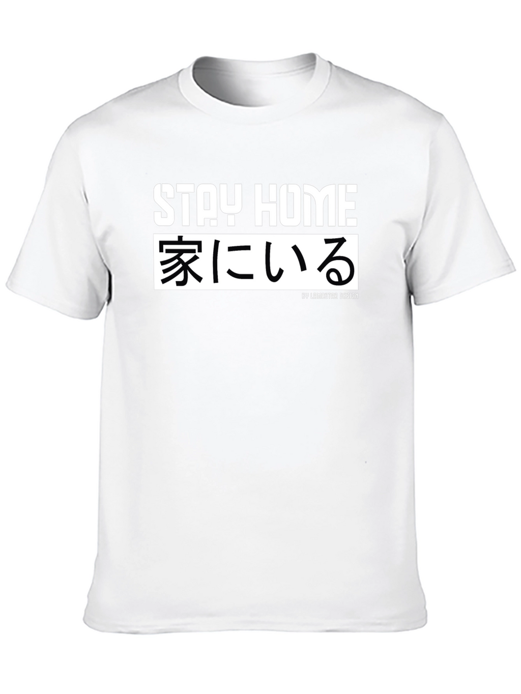 Stay Home Graphic Tee - Japanese Inspired Design