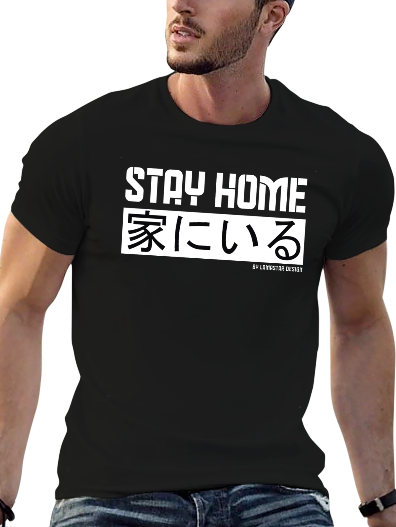 Stay Home Graphic Tee - Japanese Inspired Design
