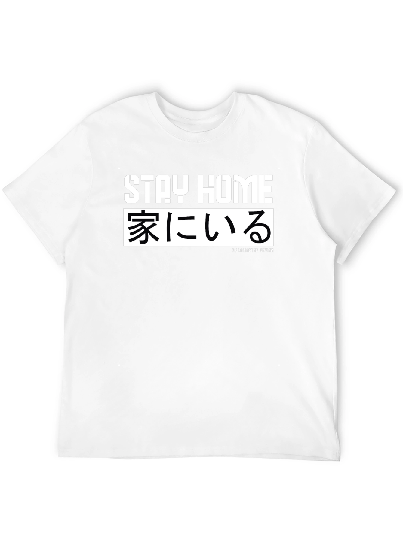 Stay Home Graphic Tee - Japanese Inspired Design