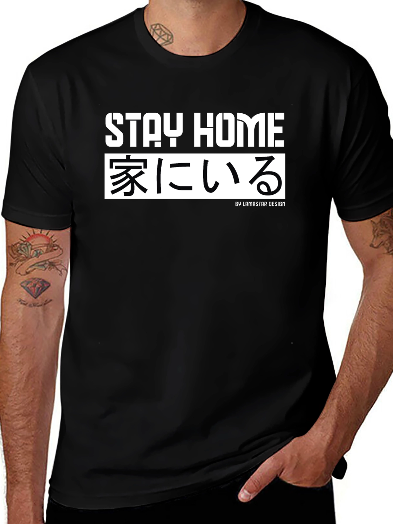 Stay Home Graphic Tee - Japanese Inspired Design