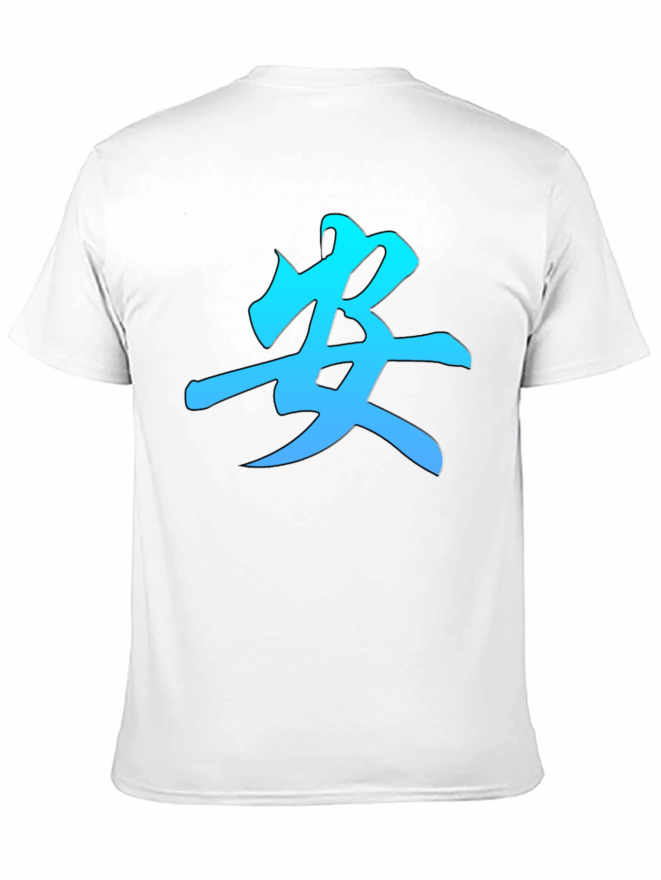 Kanji Symbol Graphic Tee - Stylish Mens Black T-Shirt