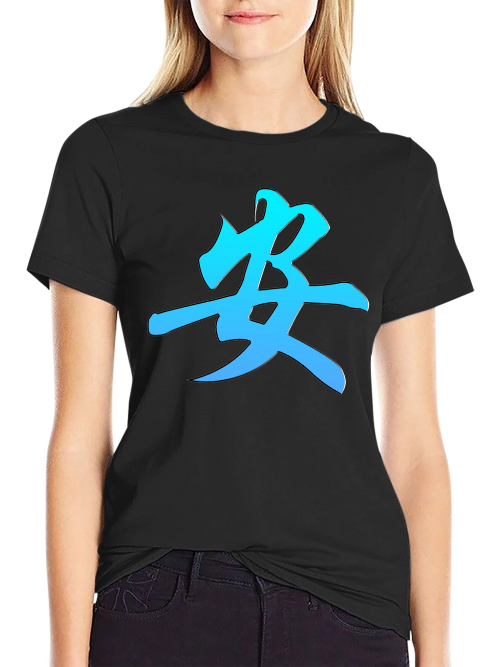 Kanji Symbol Graphic Tee - Stylish Mens Black T-Shirt