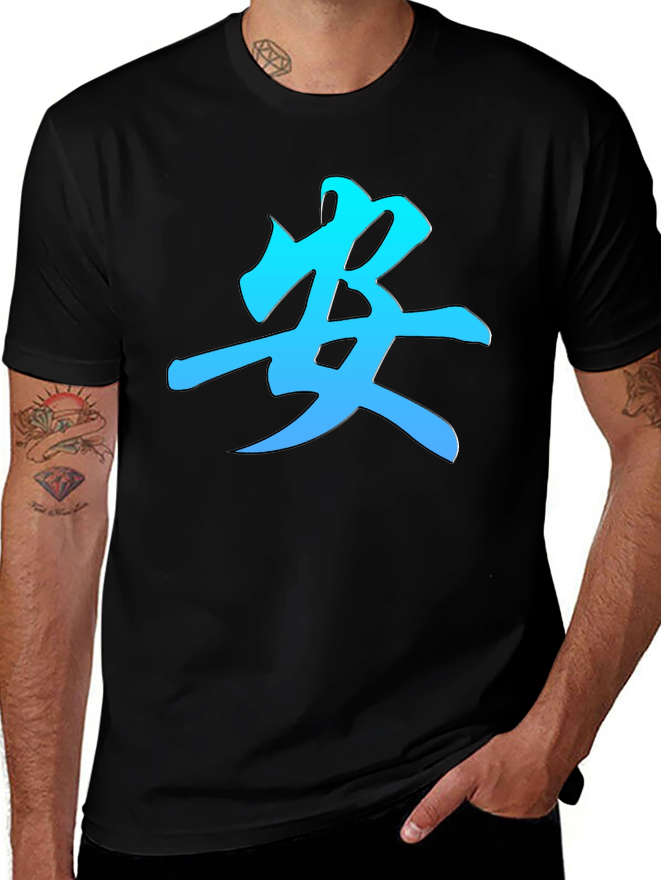 Kanji Symbol Graphic Tee - Stylish Mens Black T-Shirt