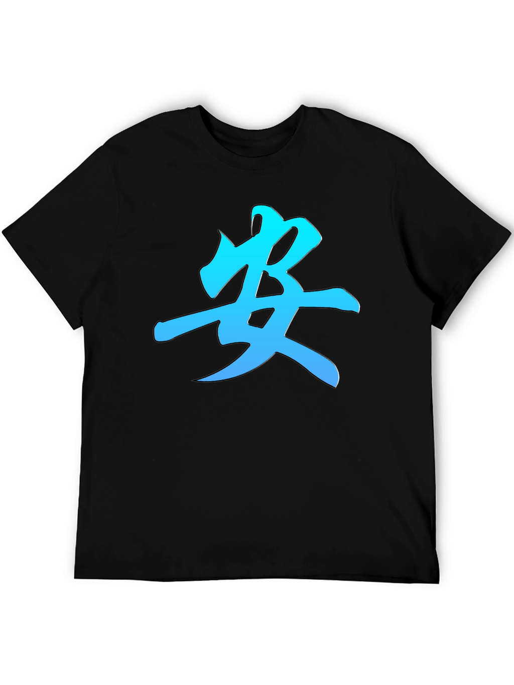 Kanji Symbol Graphic Tee - Stylish Mens Black T-Shirt