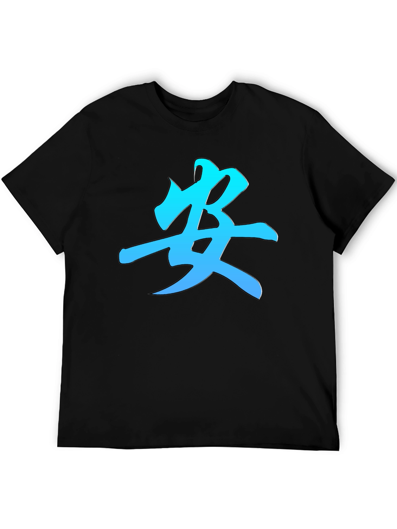 Kanji Symbol Graphic Tee - Stylish Mens Black T-Shirt