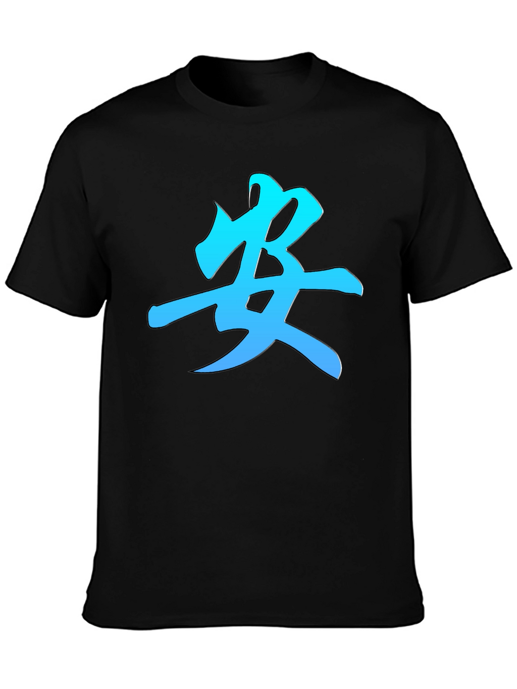Kanji Symbol Graphic Tee - Stylish Mens Black T-Shirt