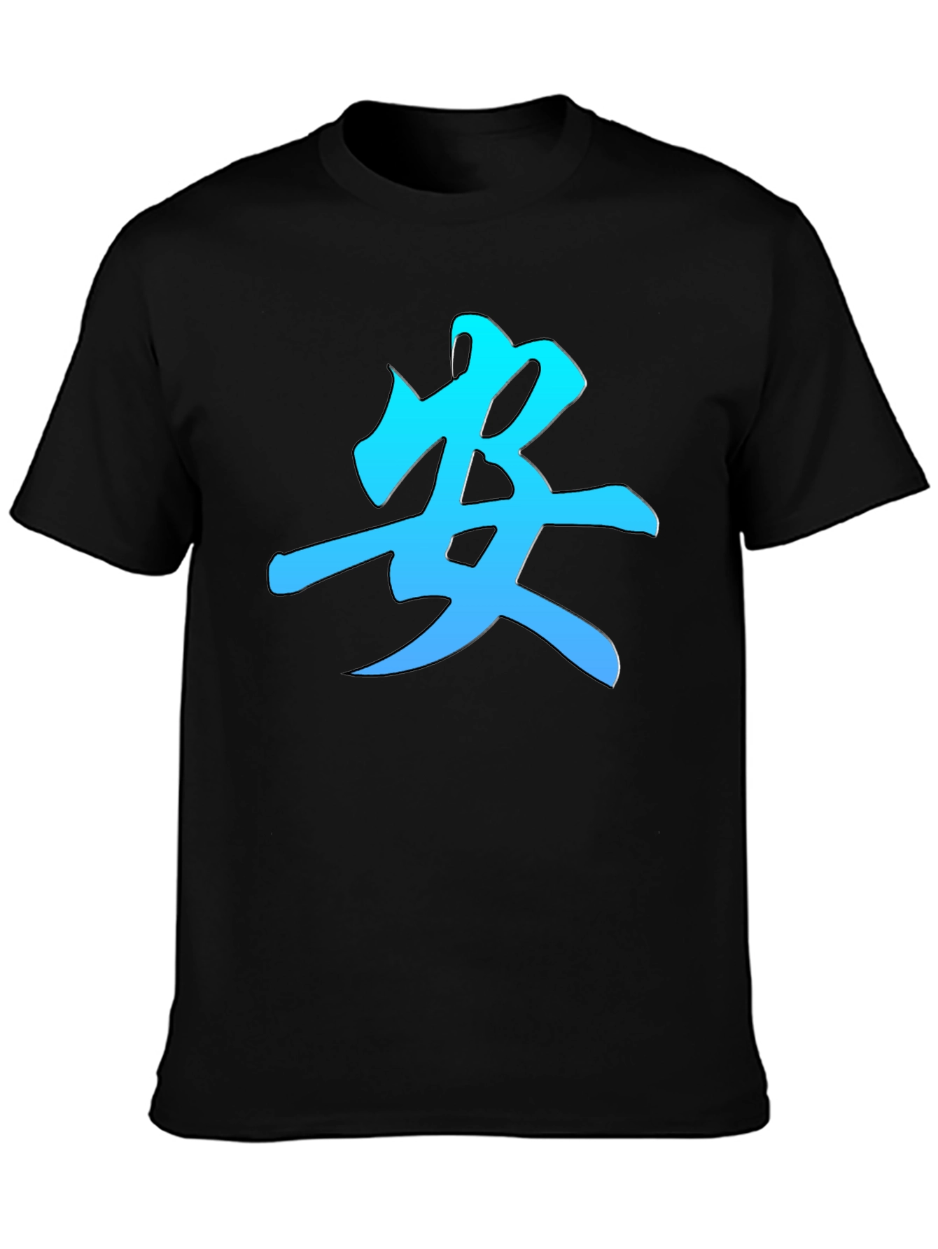 Kanji Symbol Graphic Tee - Stylish Mens Black T-Shirt