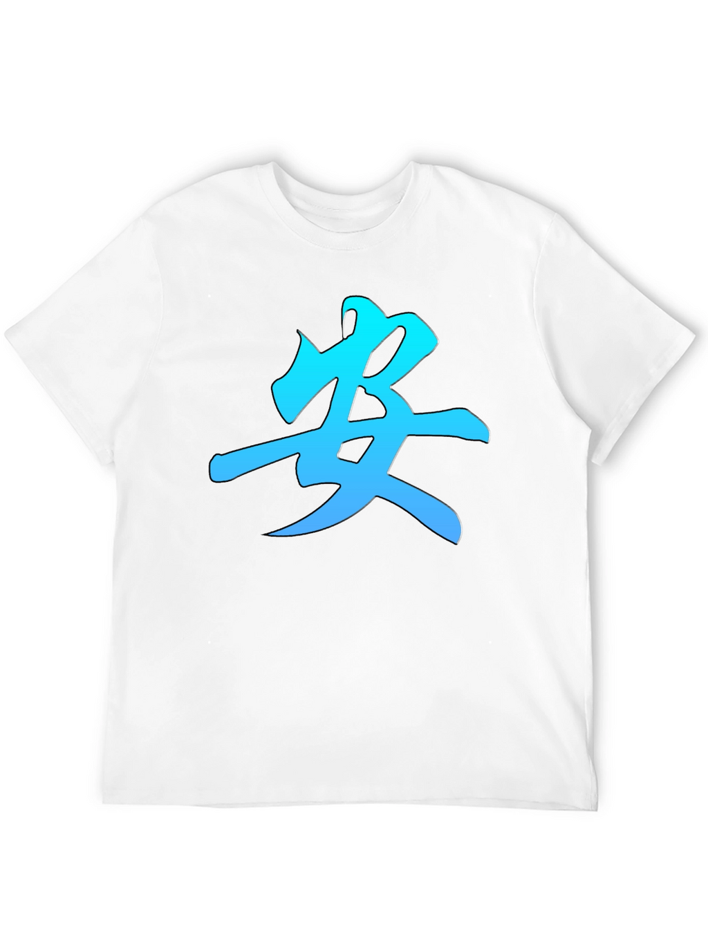 Kanji Symbol Graphic Tee - Stylish Mens Black T-Shirt