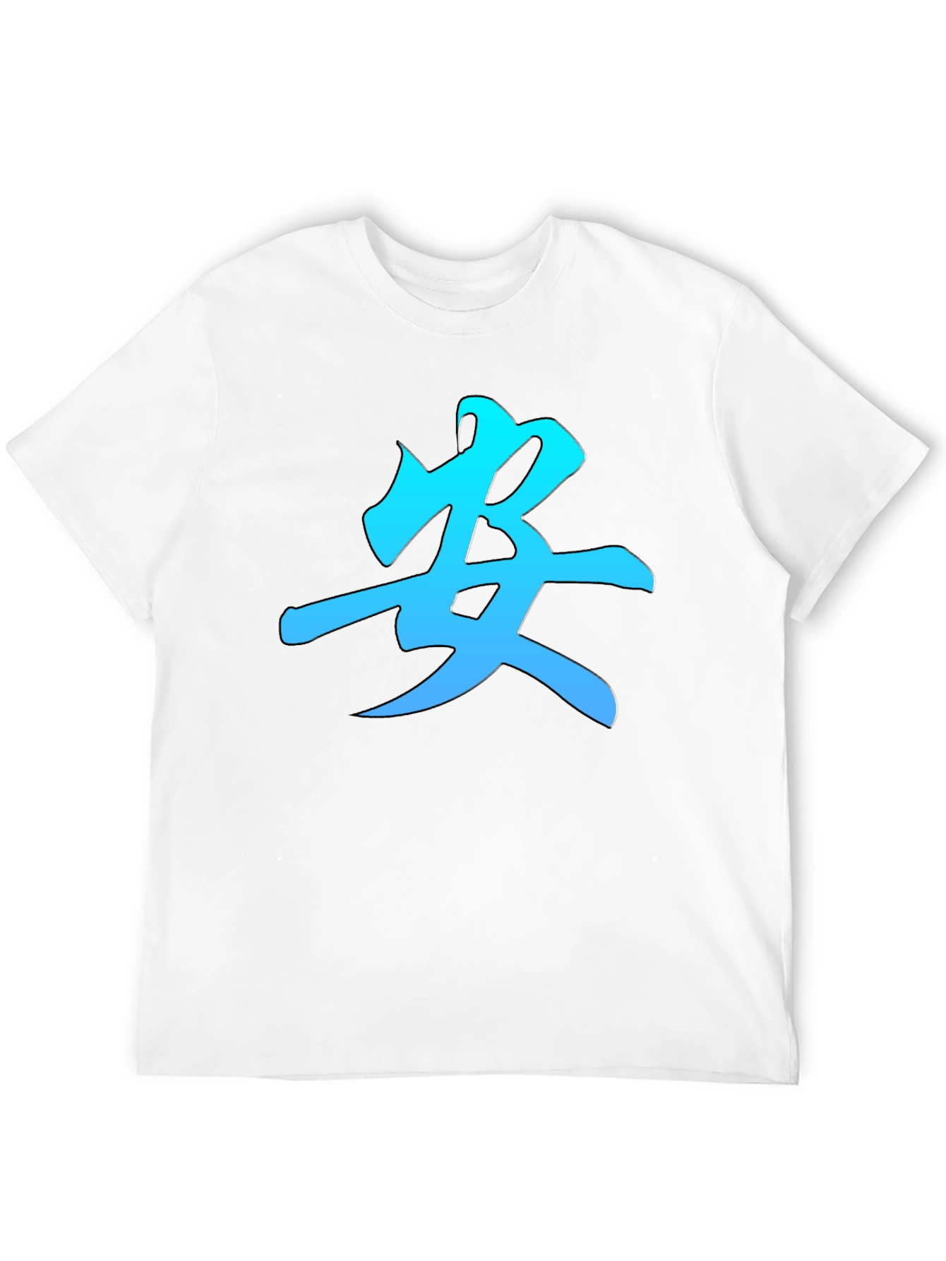 Kanji Symbol Graphic Tee - Stylish Mens Black T-Shirt