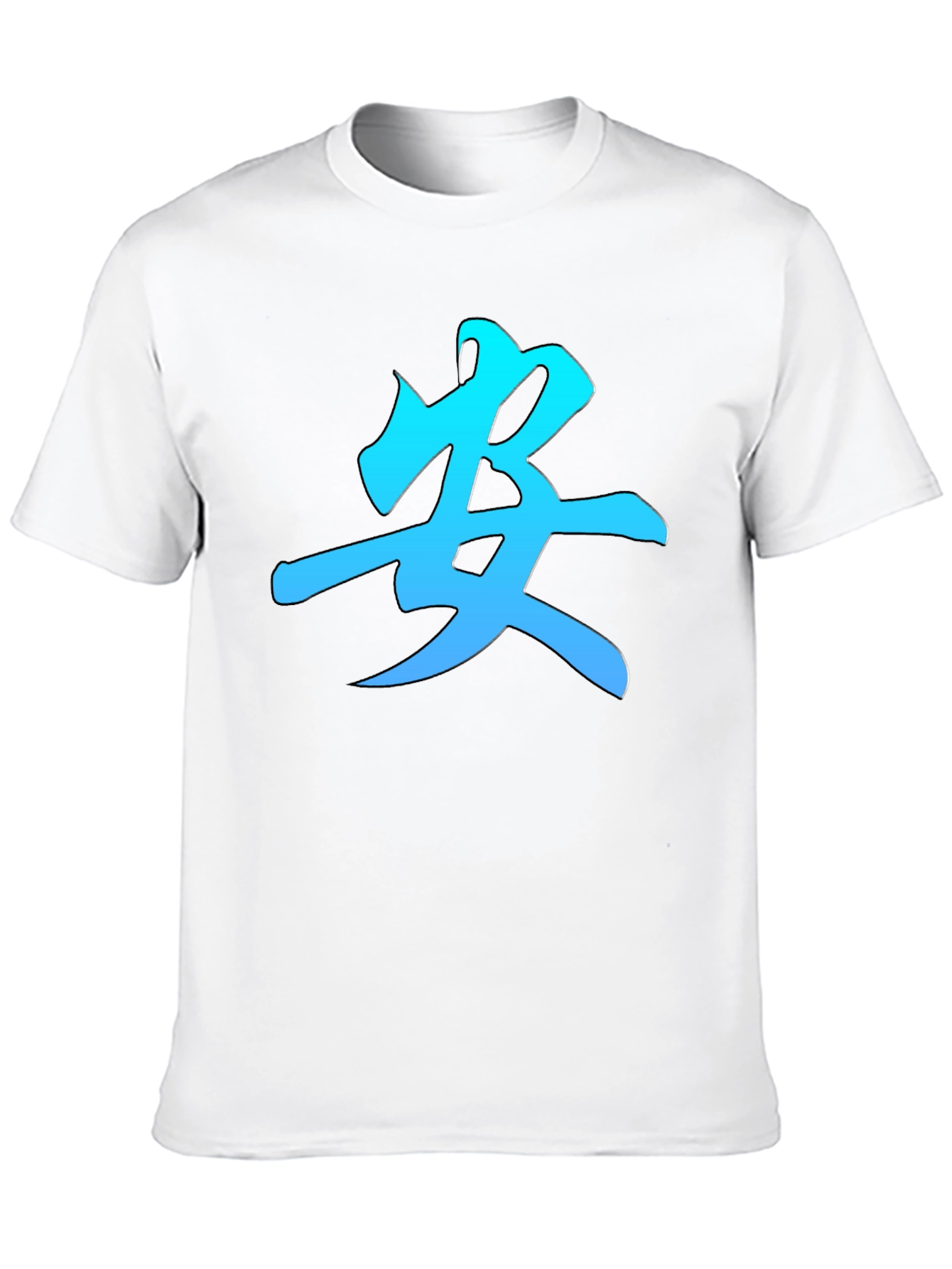Kanji Symbol Graphic Tee - Stylish Mens Black T-Shirt